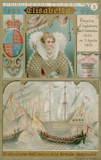 Queen Elizabeth I by European School